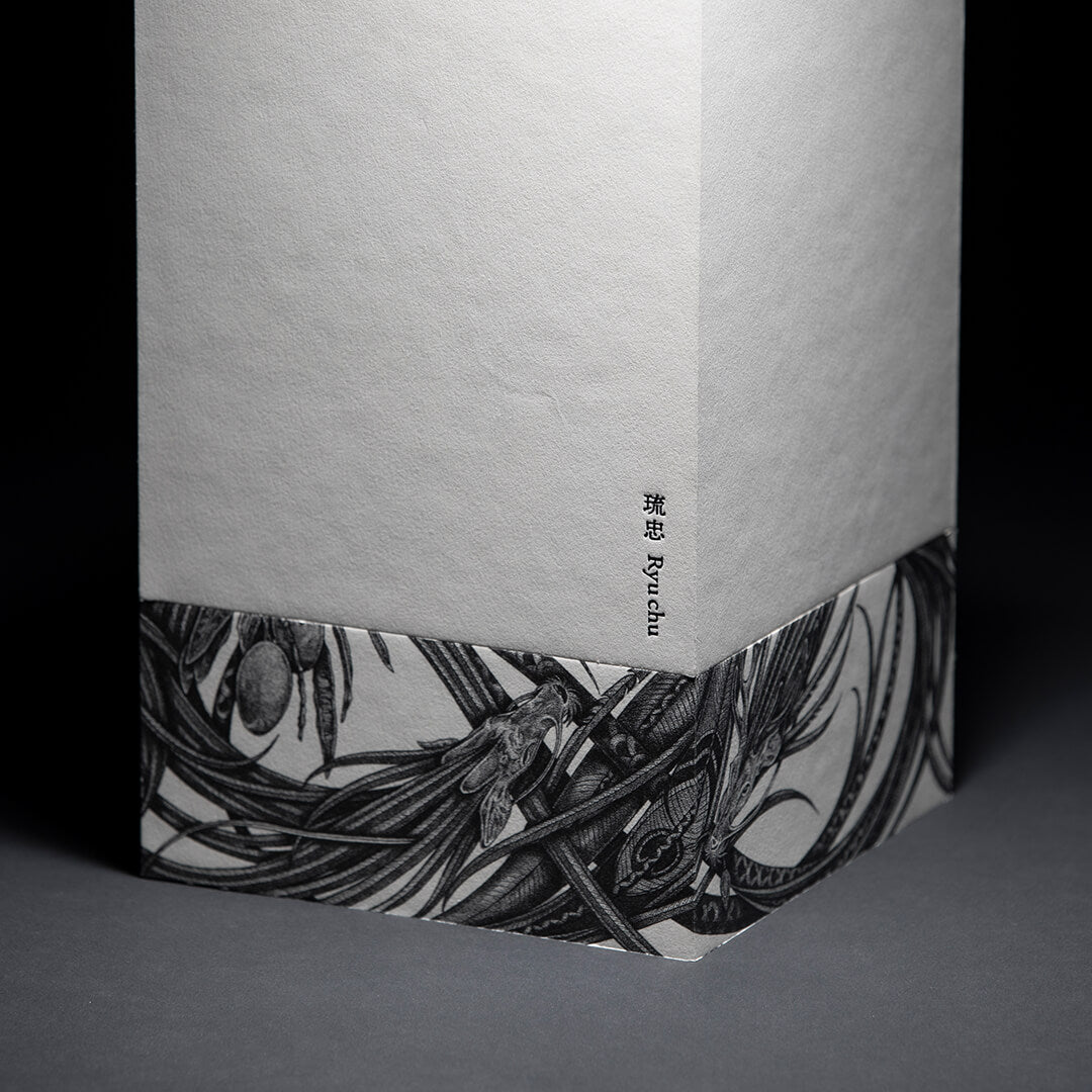 IKIGAI YUI SPIRITS 琉球泡盛 琉忠43度 700ml