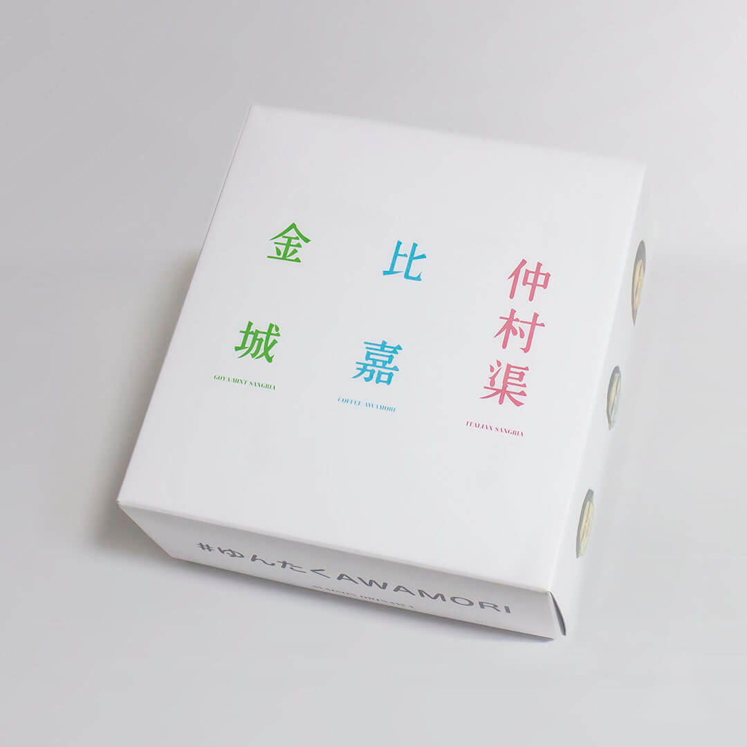 【MAISON OKINAWA】泡盛カクテル 金城 2本セット
