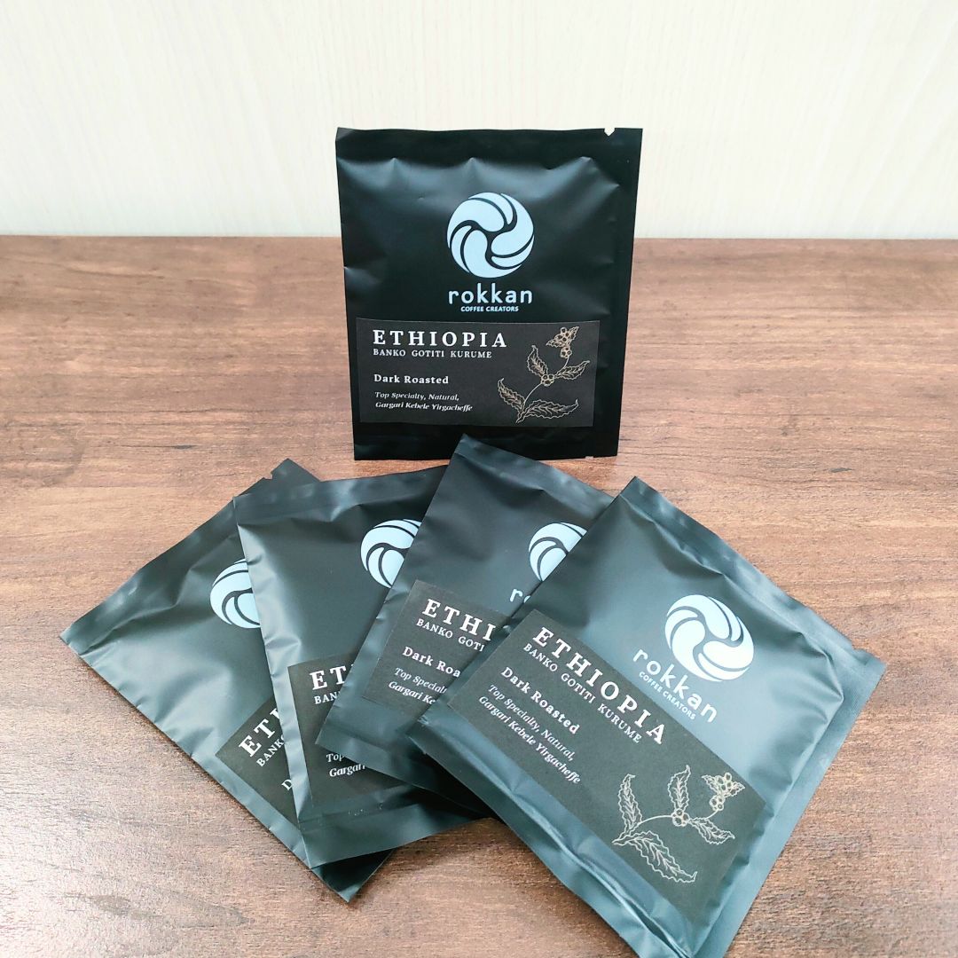 Coffee Drip Pack "Ethiopia" 10g×5P
