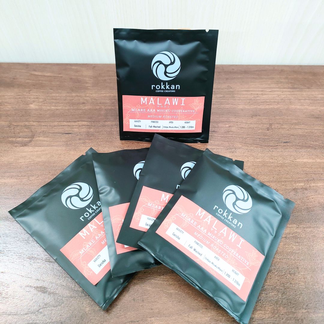 Coffee Drip Pack "Malawi" 10g×5P