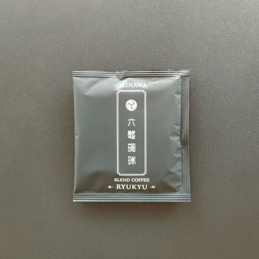 Coffee Drip Pack "RYUKYU"　10g×5P